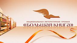 Описание: 175051548