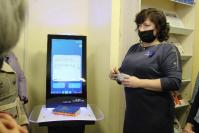 Описание: https://orel-region.ru/files/upload/90575p.jpg