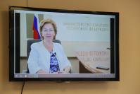 Описание: https://orel-region.ru/files/upload/90581p.jpg