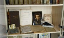 Описание: https://orel-region.ru/files/upload/90587p.jpg