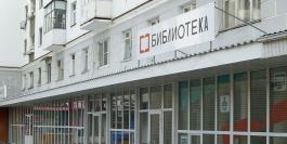 Описание: https://orel-region.ru/files/upload/90589p.jpg