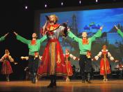 Описание: https://orel-region.ru/files/upload/90012p.jpg