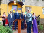 Описание: https://orel-region.ru/files/upload/89880p.jpg