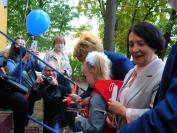 Описание: https://orel-region.ru/files/upload/89886p.jpg