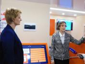 Описание: https://orel-region.ru/files/upload/89887p.jpg