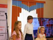 Описание: https://orel-region.ru/files/upload/89891p.jpg