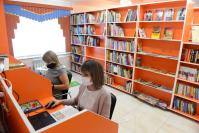 Описание: https://orel-region.ru/files/upload/89895p.jpg