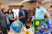 Описание: https://orel-region.ru/files/upload/89397p.jpg