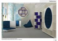 Описание: https://orel-region.ru/files/upload/88370p.jpg