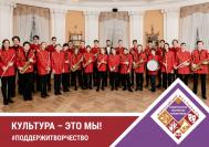 Описание: https://orel-region.ru/files/upload/86172p.jpg