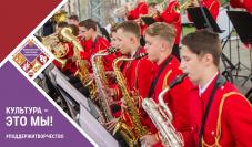 Описание: https://orel-region.ru/files/upload/86170p.jpg