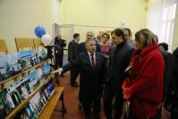 Описание: https://orel-region.ru/files/upload/82765p.jpg