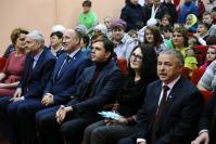 Описание: https://orel-region.ru/files/upload/82767p.jpg