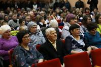 Описание: https://orel-region.ru/files/upload/82769p.jpg