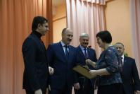 Описание: https://orel-region.ru/files/upload/82771p.jpg