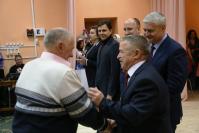 Описание: https://orel-region.ru/files/upload/82773p.jpg