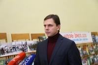 Описание: https://orel-region.ru/files/upload/82776p.jpg