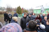 Описание: https://orel-region.ru/files/upload/82778p.jpg