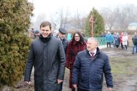 Описание: https://orel-region.ru/files/upload/82779p.jpg